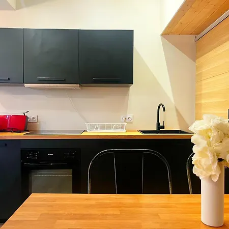 Appartement Citrane - 4 Personnes - Check In H24 - Wifi Lyon